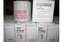 Фильтр масляный для CITROEN C4 AIRCROSS 1.6 2012-, код двигателя 4A92, V см3 1590, кВт 86, л.с. 117, бензин, NISSAN 1520865F0A
