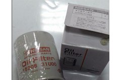 Масляный фильтр для CITROEN C4 AIRCROSS 1.8 HDi 150 2012-, код двигателя 4N13, V см3 1798, кВт 110, л.с. 150, Дизель, NISSAN 1520831U00